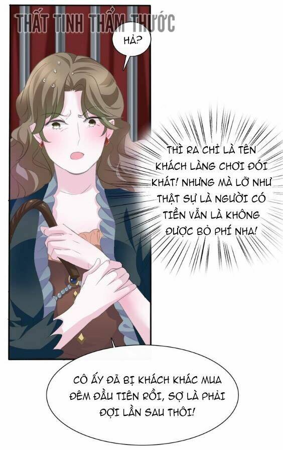 Một Lời Không Hợp Liền Hút Máu: Chapter 40