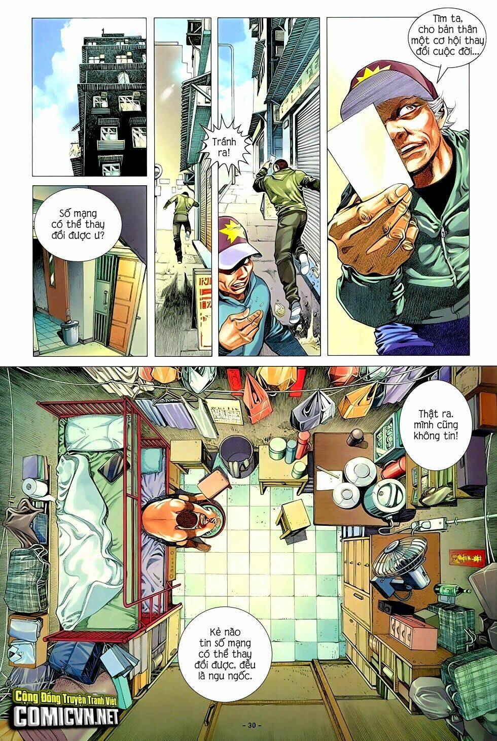 Ego - Đôi Cánh Ước Mơ: Chapter 2