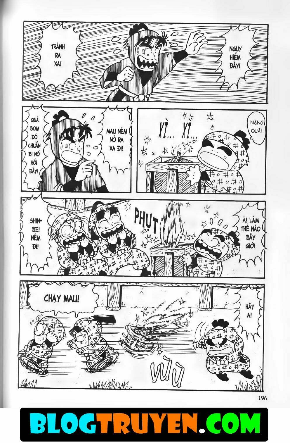 Ninja Loạn Thị Bản Đẹp: Chapter 5.6