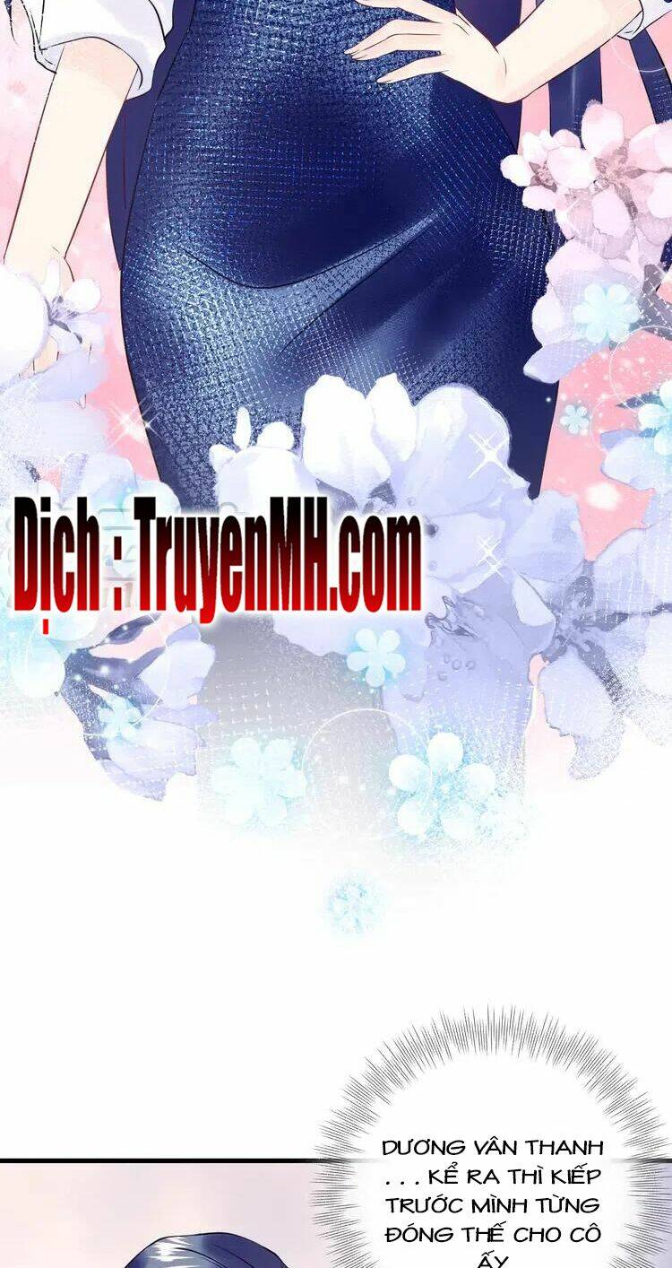 Trong Sinh Chi Ức Vạn Ảnh Hậu Yếu Thượng Vị: Chapter 312