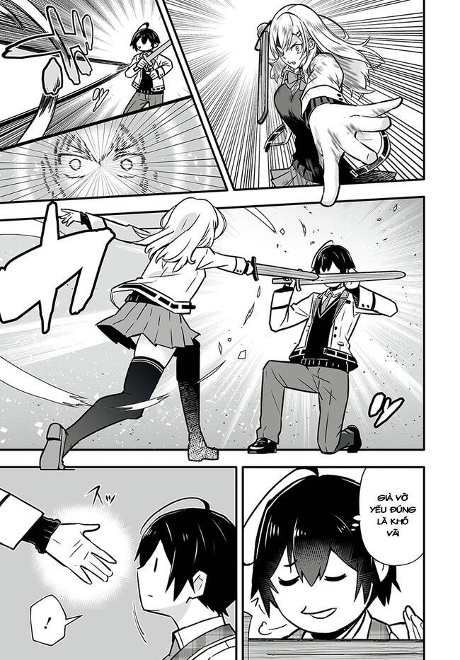 En No Shita No Chikaramocha: Chapter 1