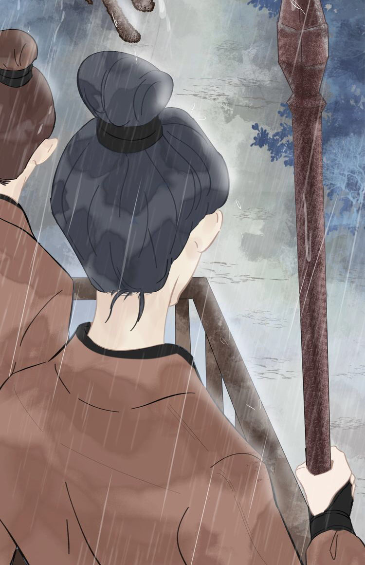 Mãn Đình Phương: Chapter 1