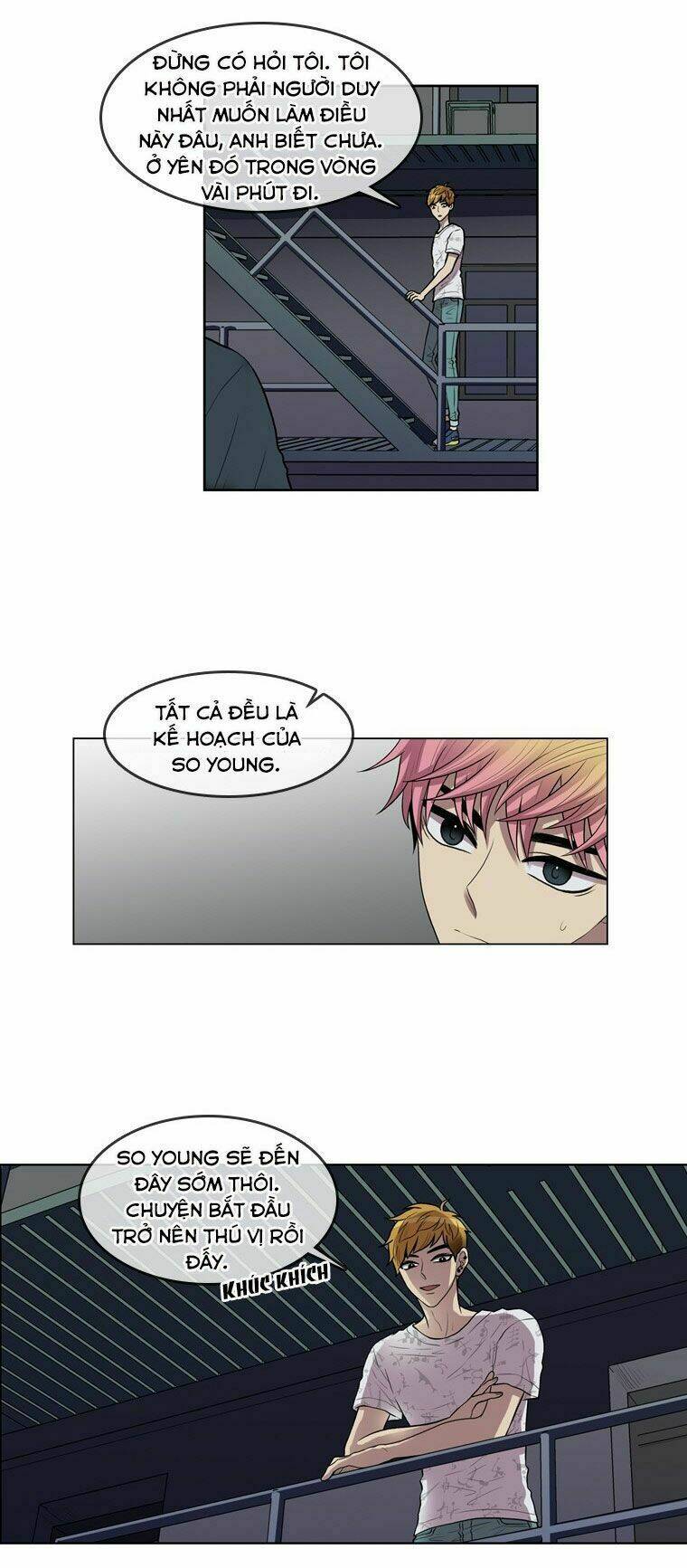 My Shining World: Chapter 61