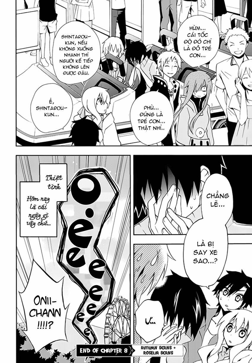 Kagerou Deizu: Chapter 8