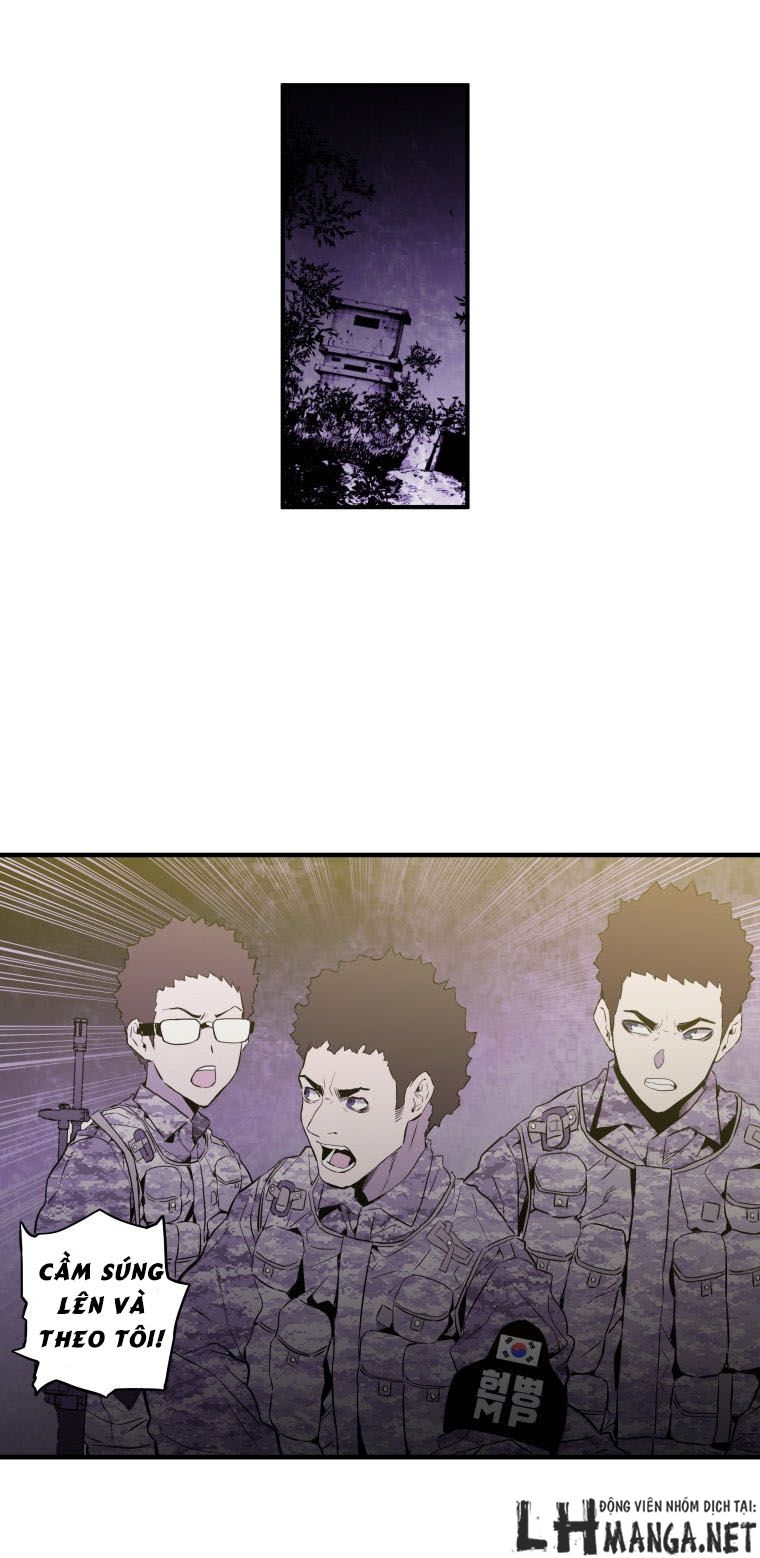 M.i.a - Jakjeonjung Siljong: Chapter 23