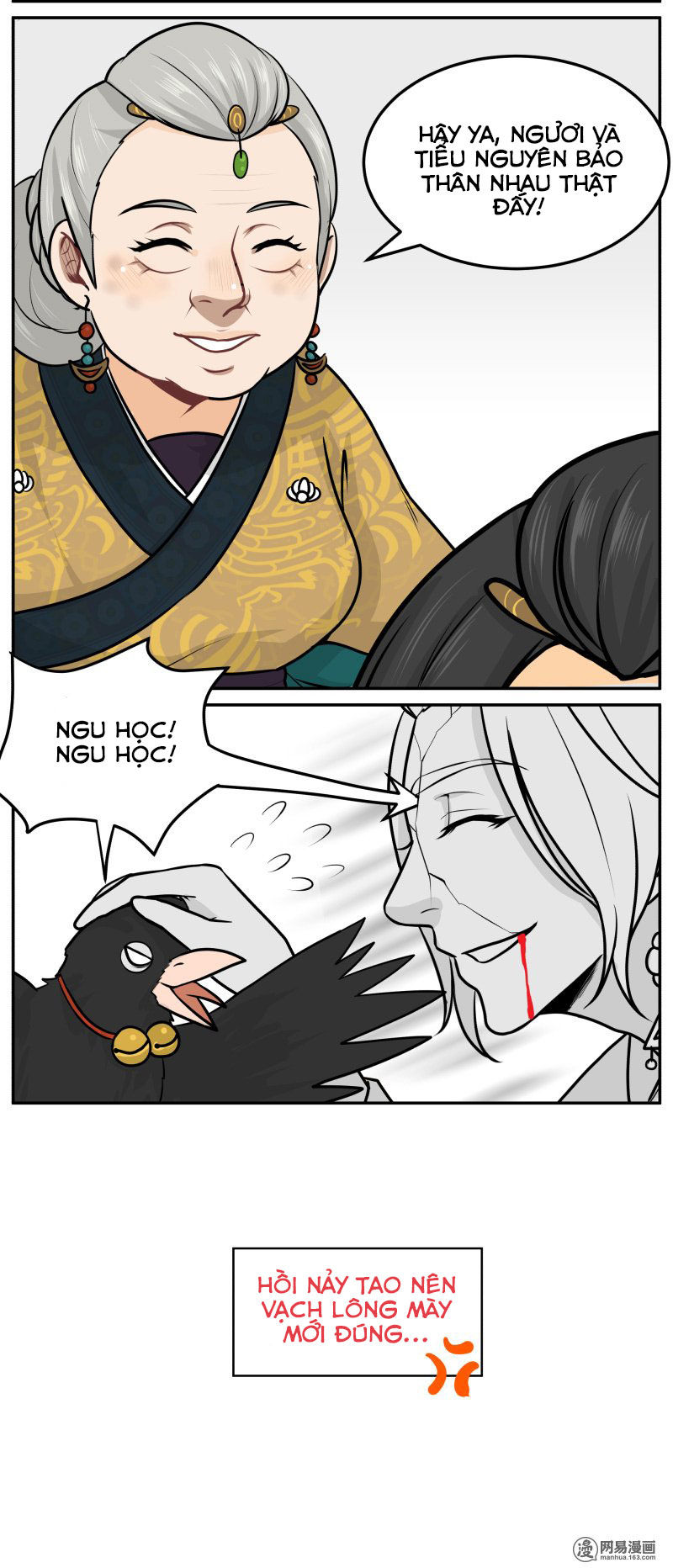 Hoàng Thượng Đoạn Tụ! Đừng Chạm Vào Ta: Chapter 44