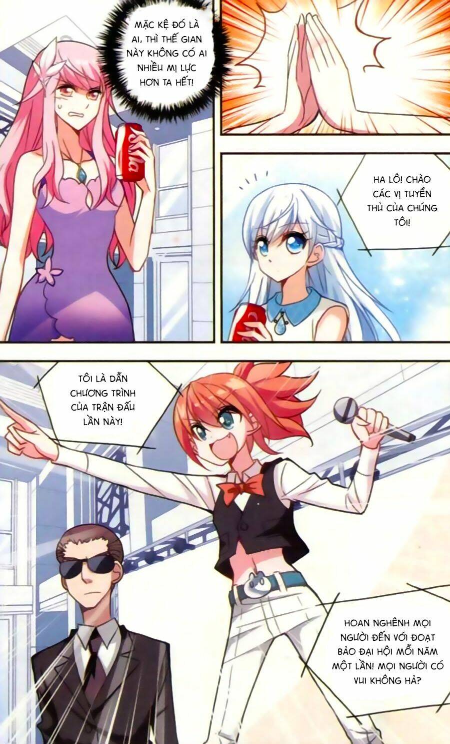 Tô Tịch Kỳ Quái: Chapter 27