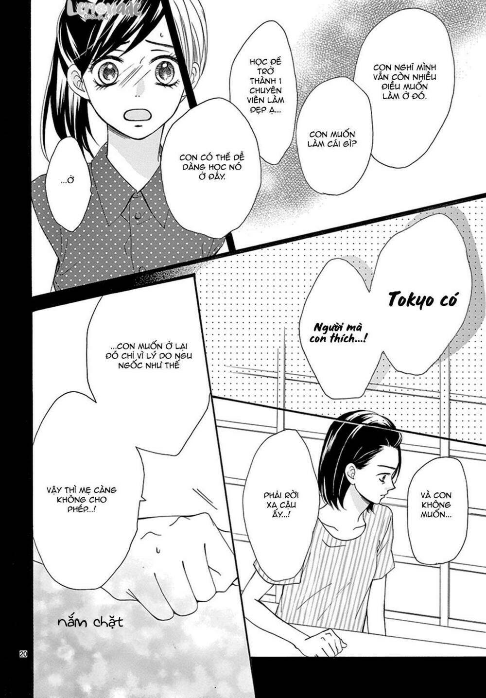 Koi Ni Naranai Wake Ga Nai: Chapter 13