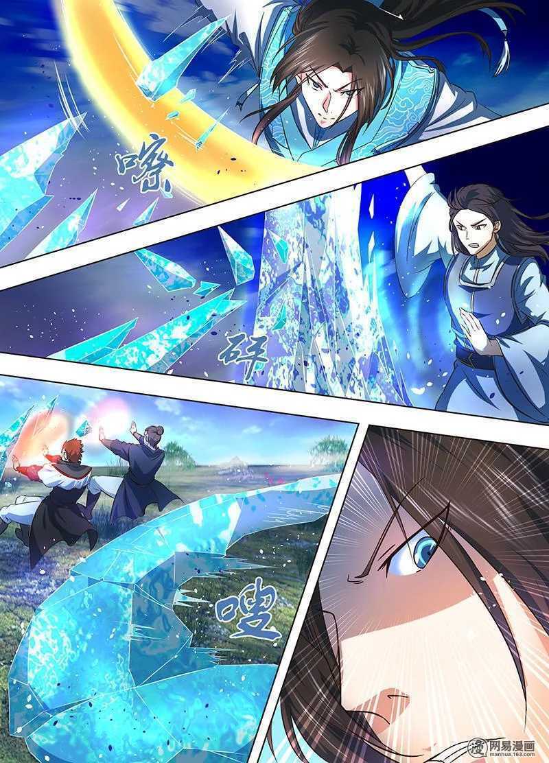Vĩnh Hằng Chí Tôn: Chapter 168