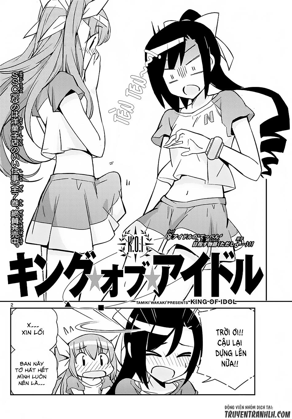 King Of Idols: Chapter 7