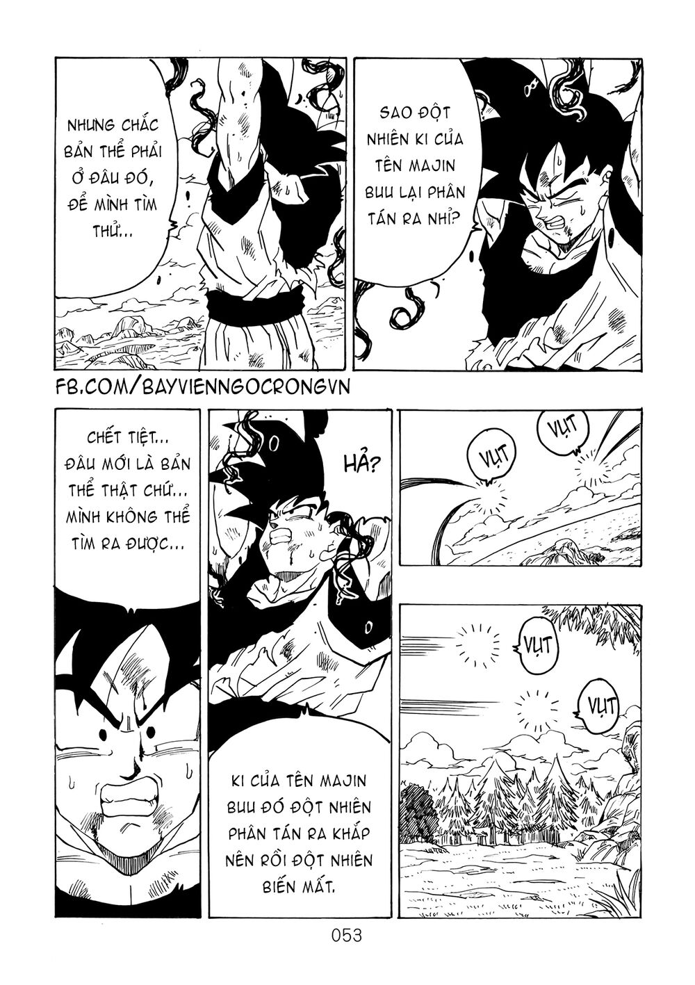 Dragon Ball After: Chapter 15