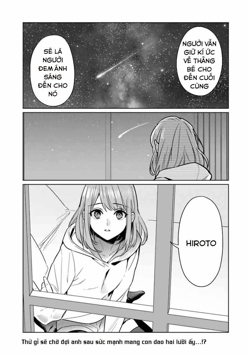 Kẻ Với Khả Năng Kém Cỏi Trở Về Từ Ma Giới: Chapter 9