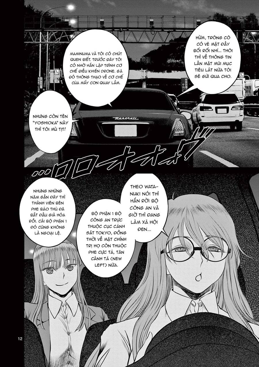 Destro 016: Chapter 16