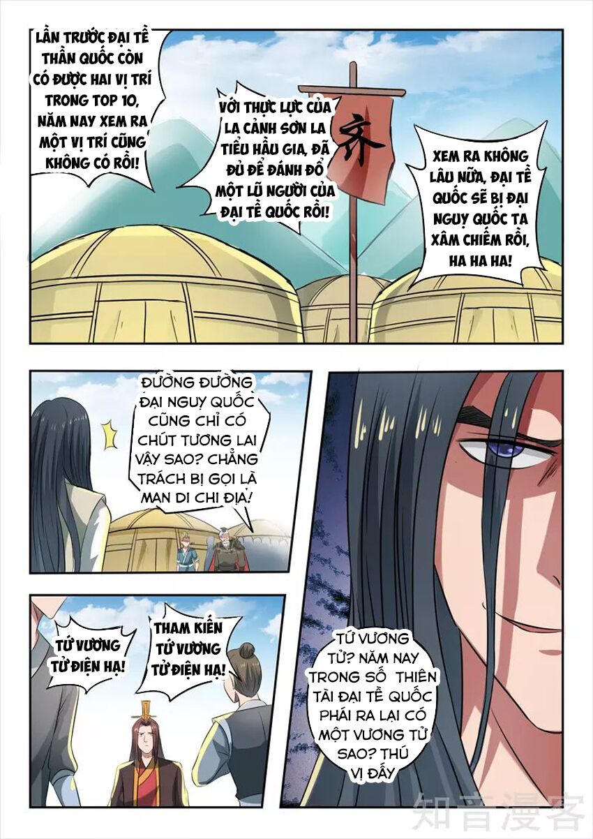 Võ Thần Chúa Tể: Chapter 286