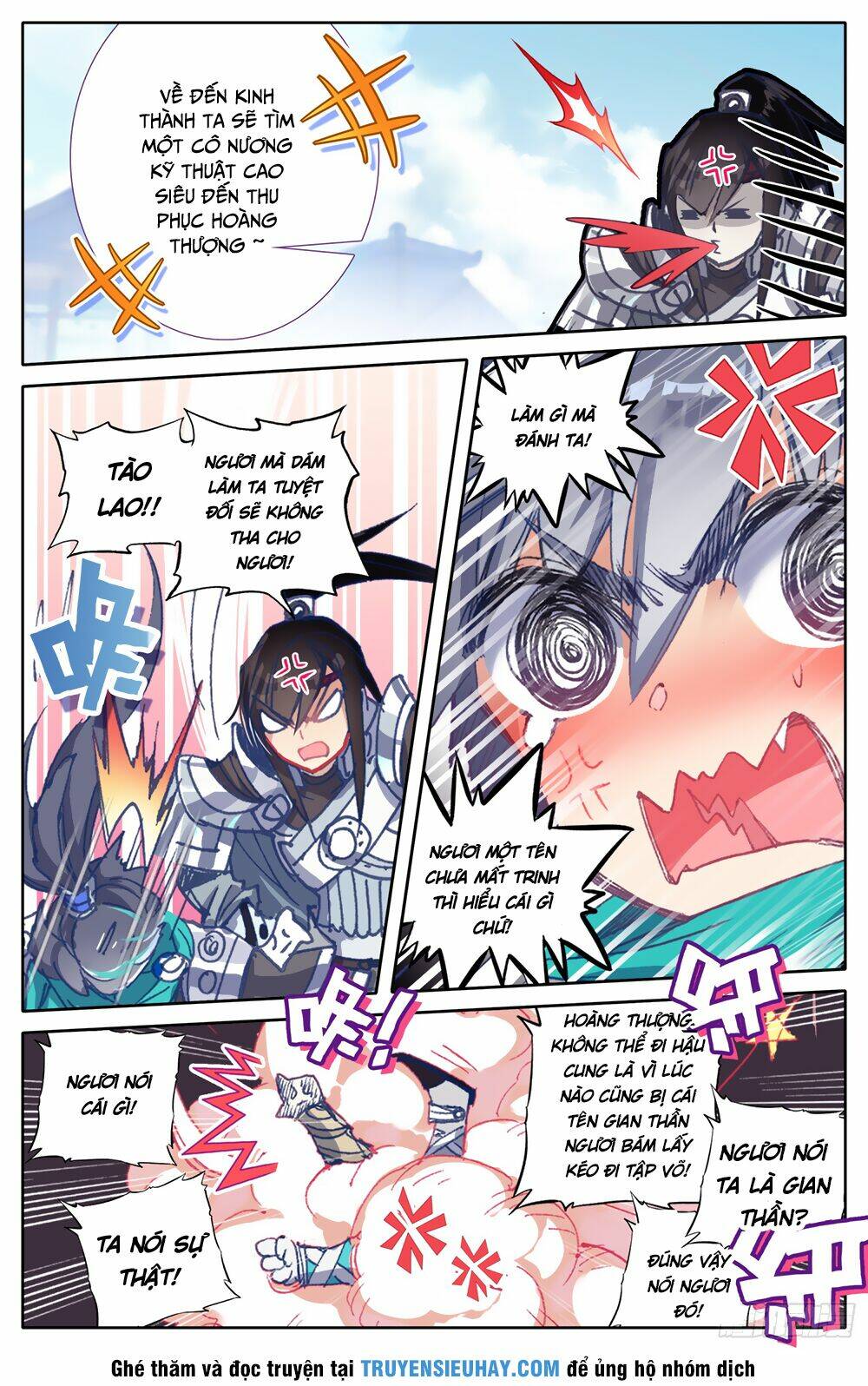 Bá Hoàng Truyền Thuyết: Chapter 7