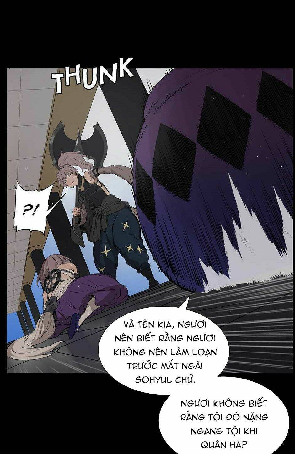 Vô Kiếm Tiểu Tử: Chapter 71