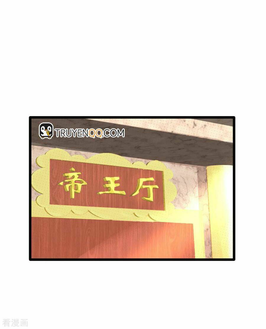 Đô Thị Tà Vương: Chapter 13