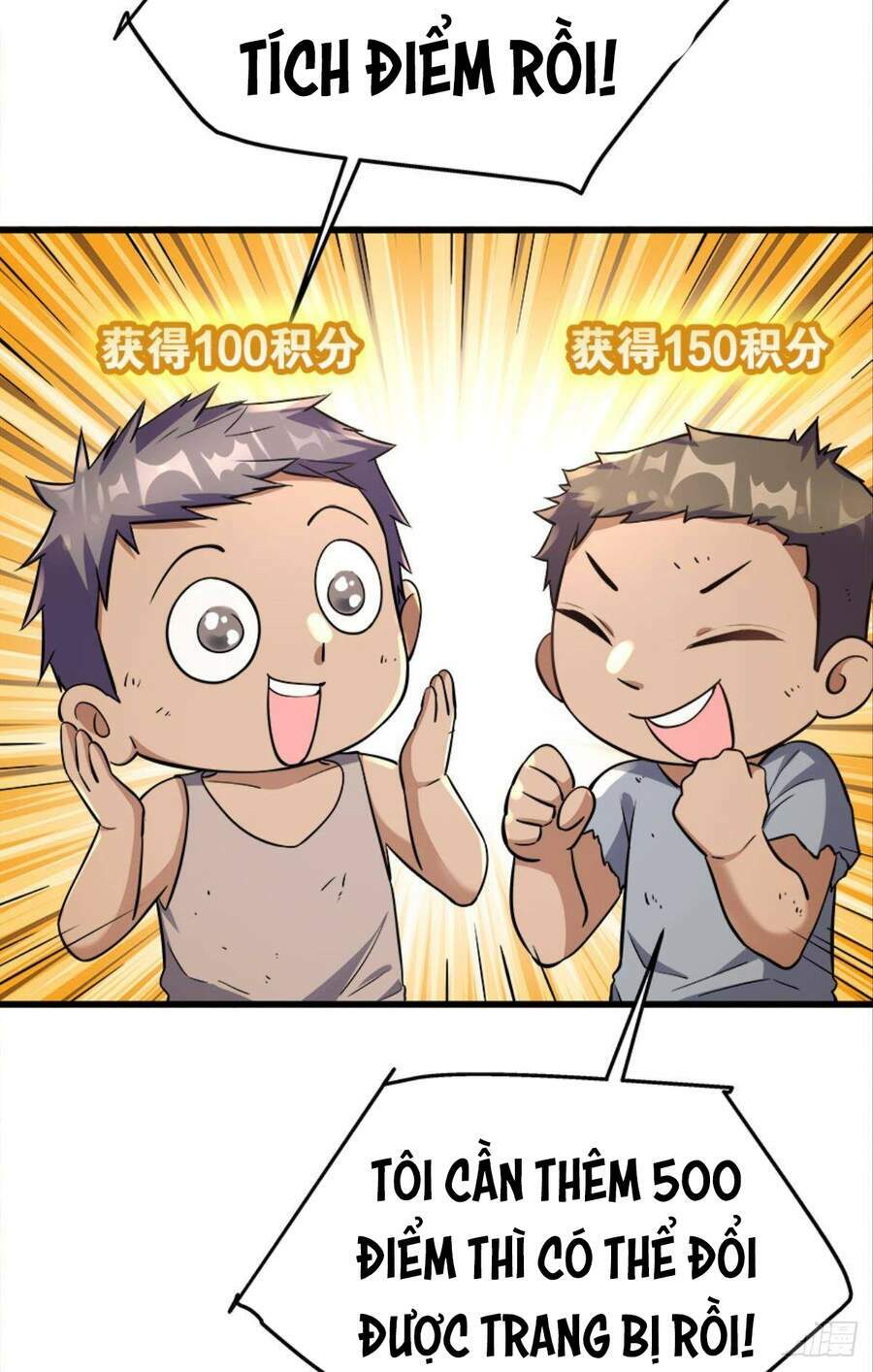 Mạt Thế Thần Tài: Chapter 22