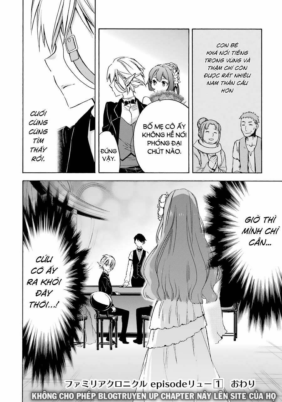 Dungeon Ni Deai O Motomeru No Wa Machigatte Iru Darou Ka: Familia Chronicle Episode Ryu: Chapter 3
