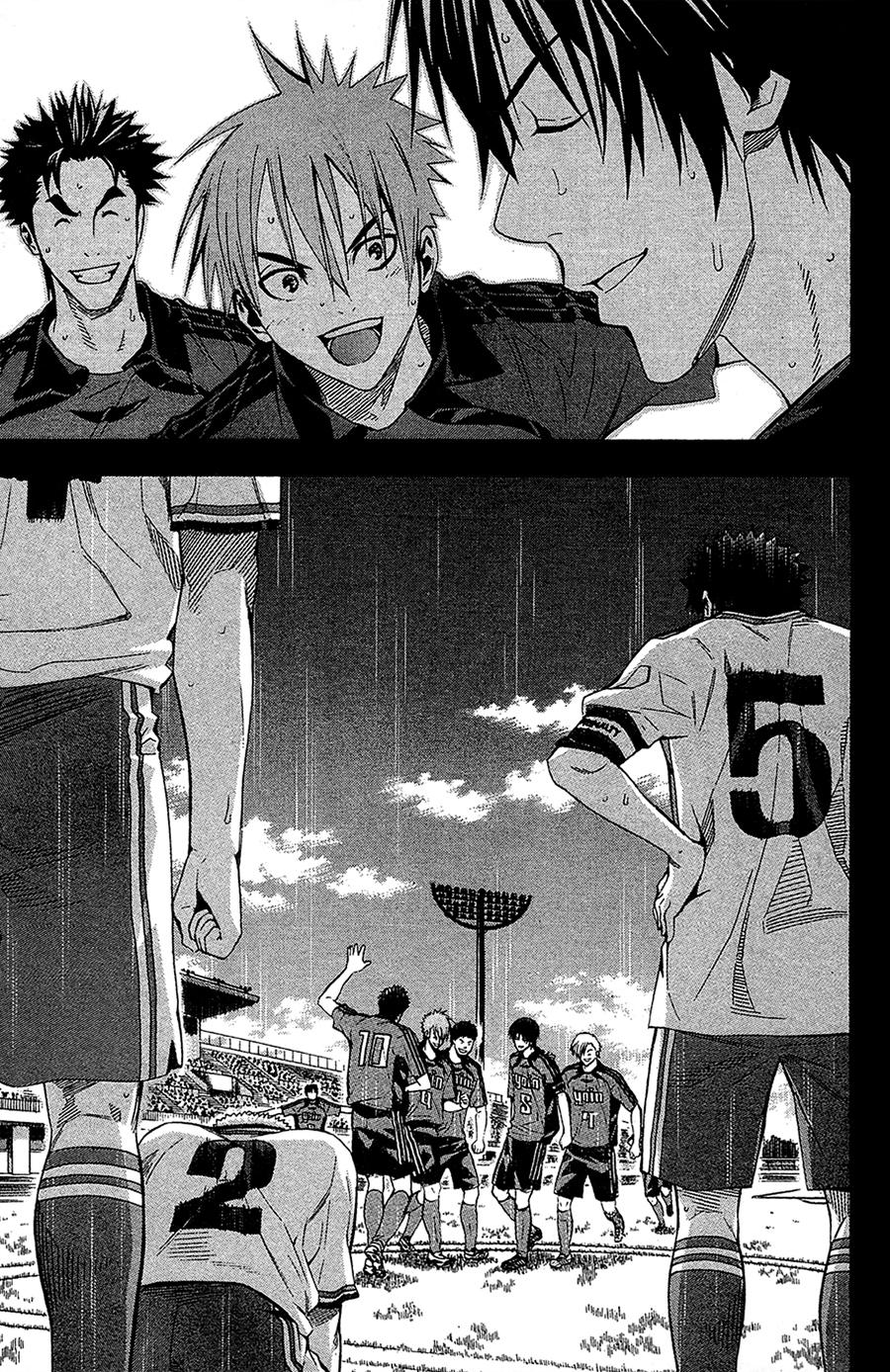 Area No Kishi: Chapter 114