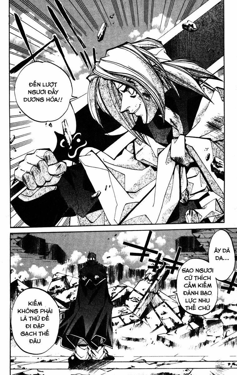 Bảng Phong Thần: Chapter 95