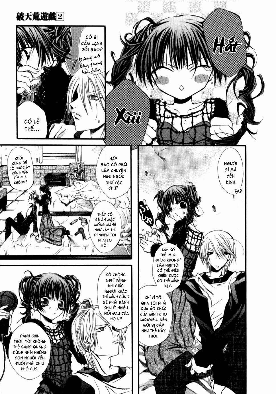 Hatenkou Yuugi: Chapter 14