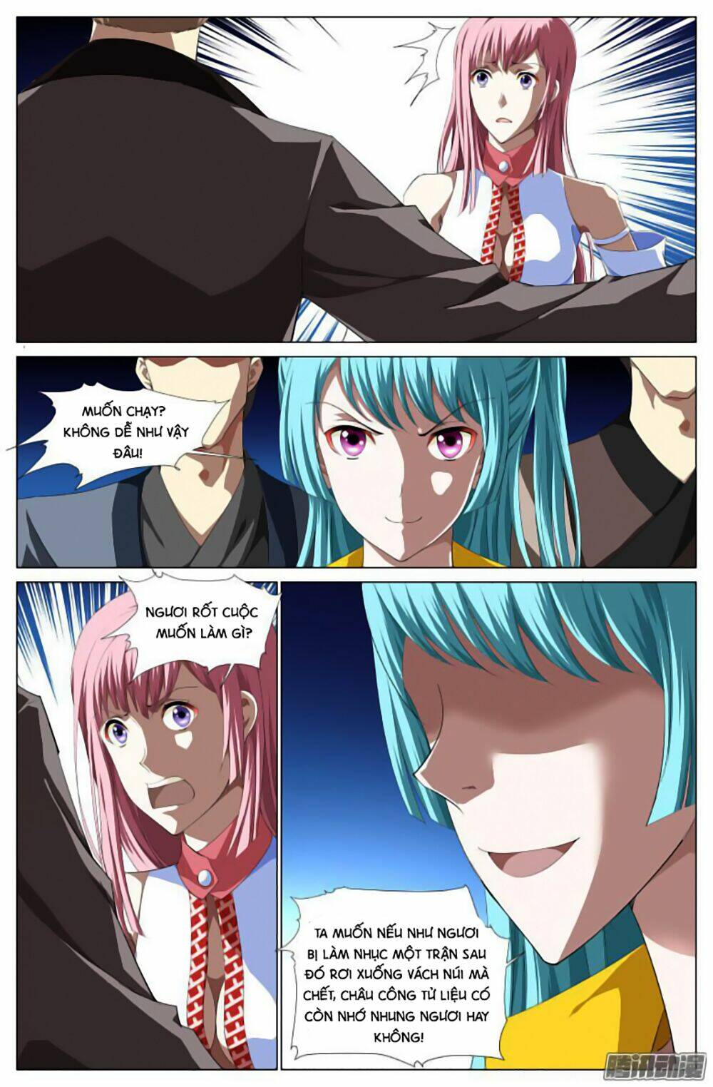 Lưu Quang Ký: Chapter 20