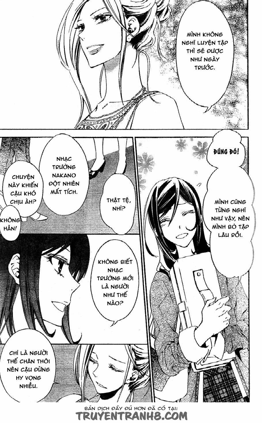 The Conductor: Chapter 2.1