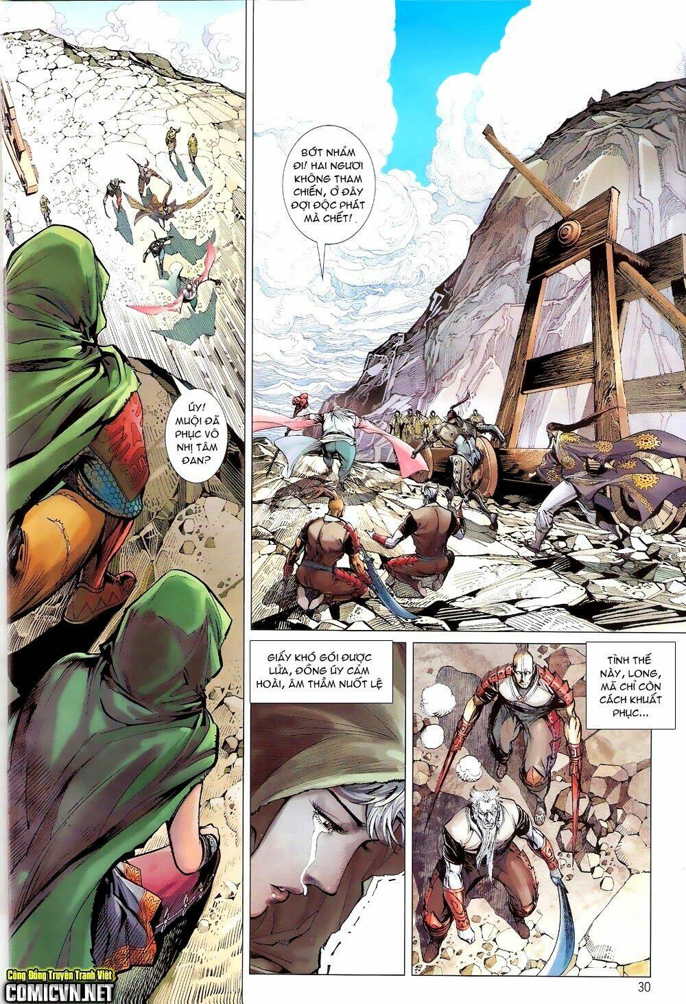 Thiết Tướng Tung Hoành: Chapter 64