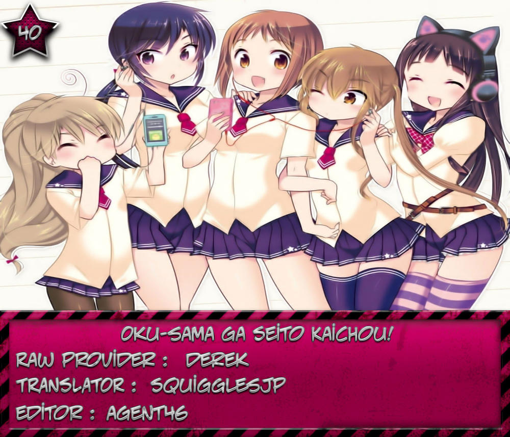 Okusama Ga Seito Kaichou!: Chapter 40