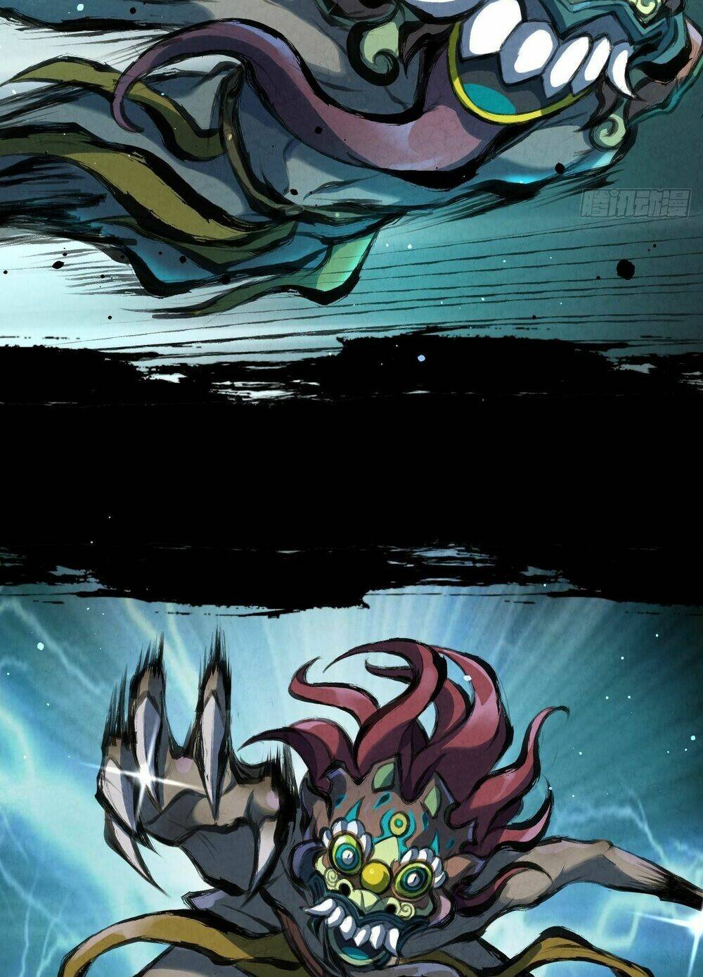 Đại Hoang Tịch Tà Ti: Chapter 23