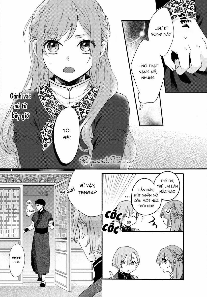 Matsurika Kanriden: Chapter 6