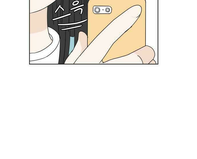 30 Phút Bước Đi Bên Em: Chapter 13