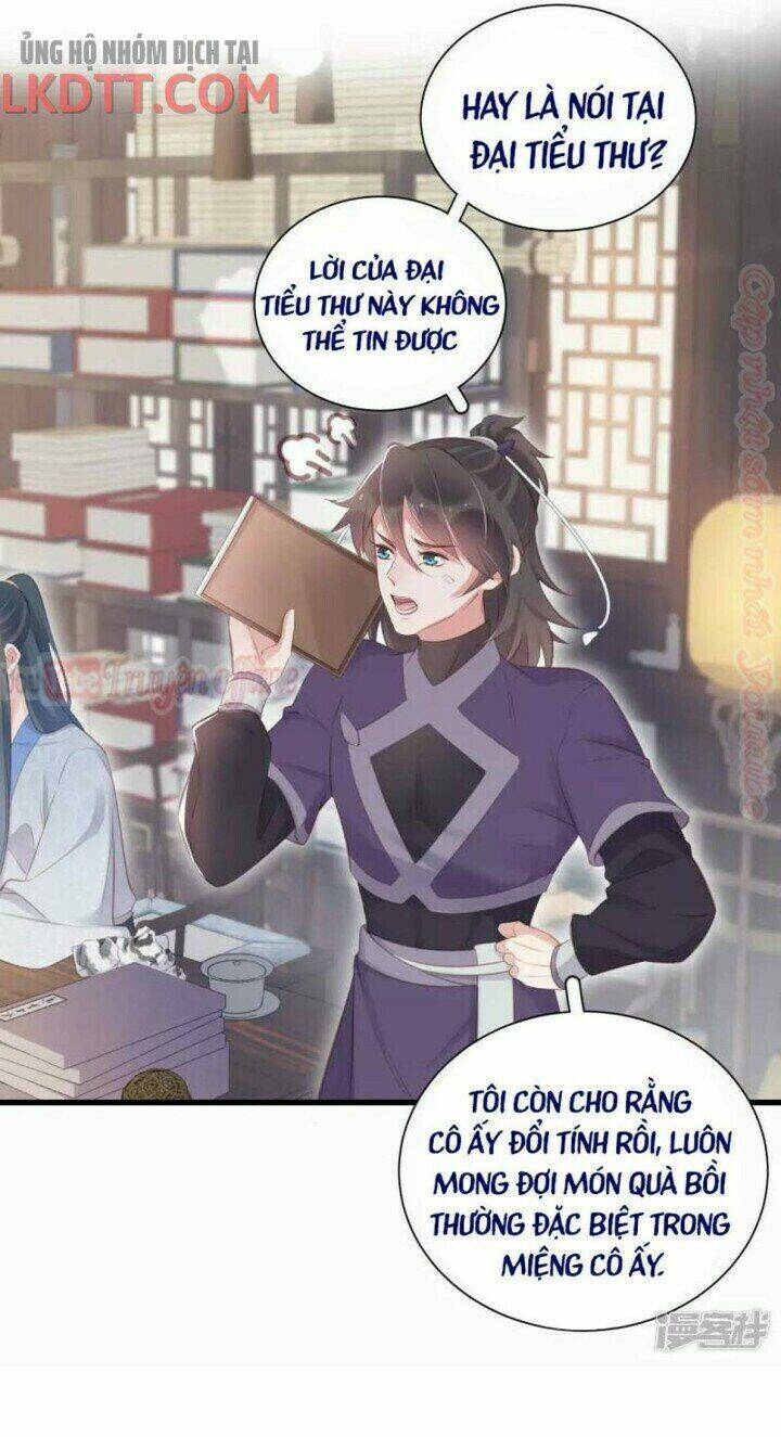 Nhật Kí Học Tập Của Hắc Liên Hoa: Chapter 14