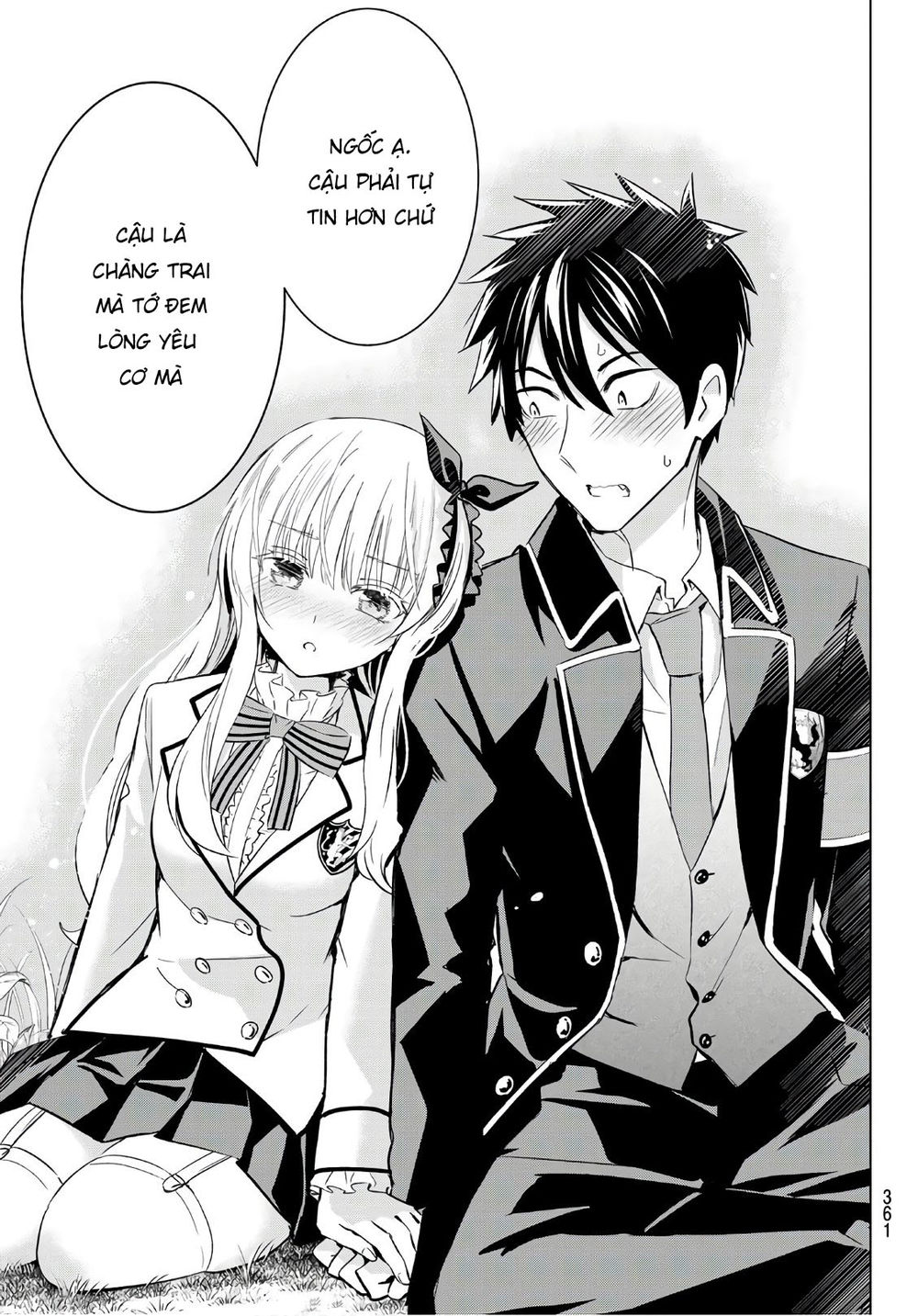 Kushuku Gakkou No Alice: Chapter 109
