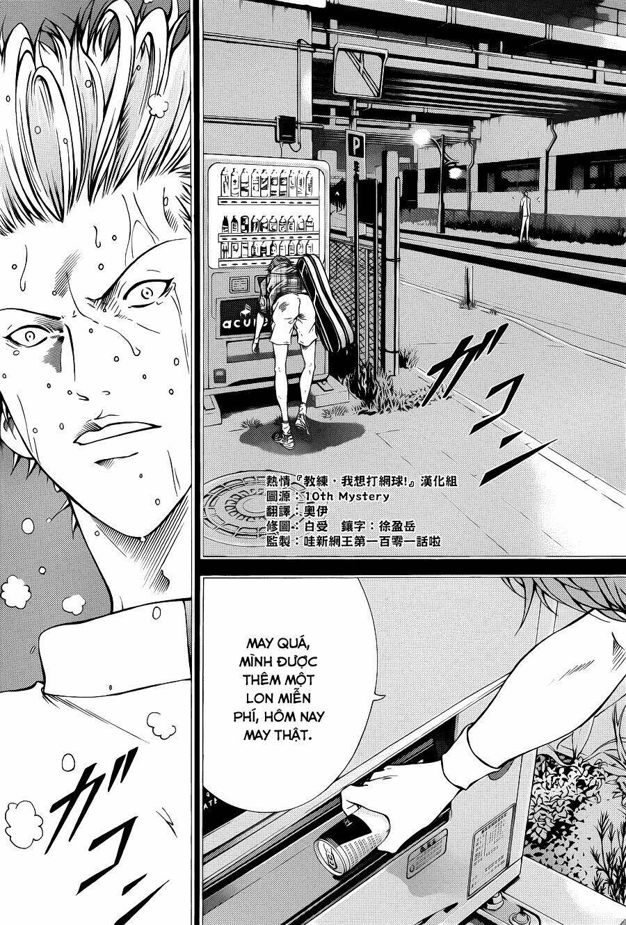 New Prince Of Tennis: Chapter 101