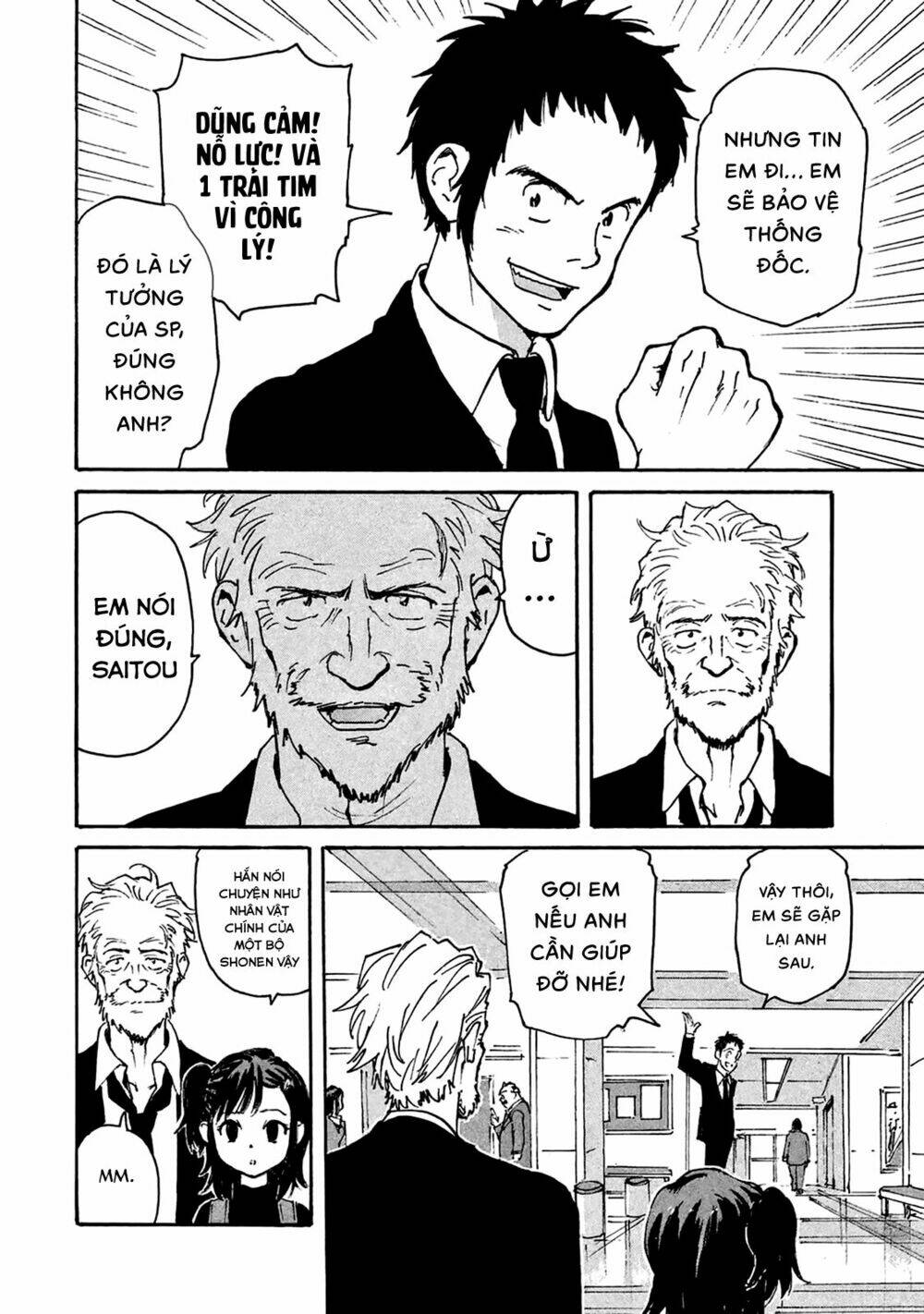 Candy & Cigarettes: Chapter 5