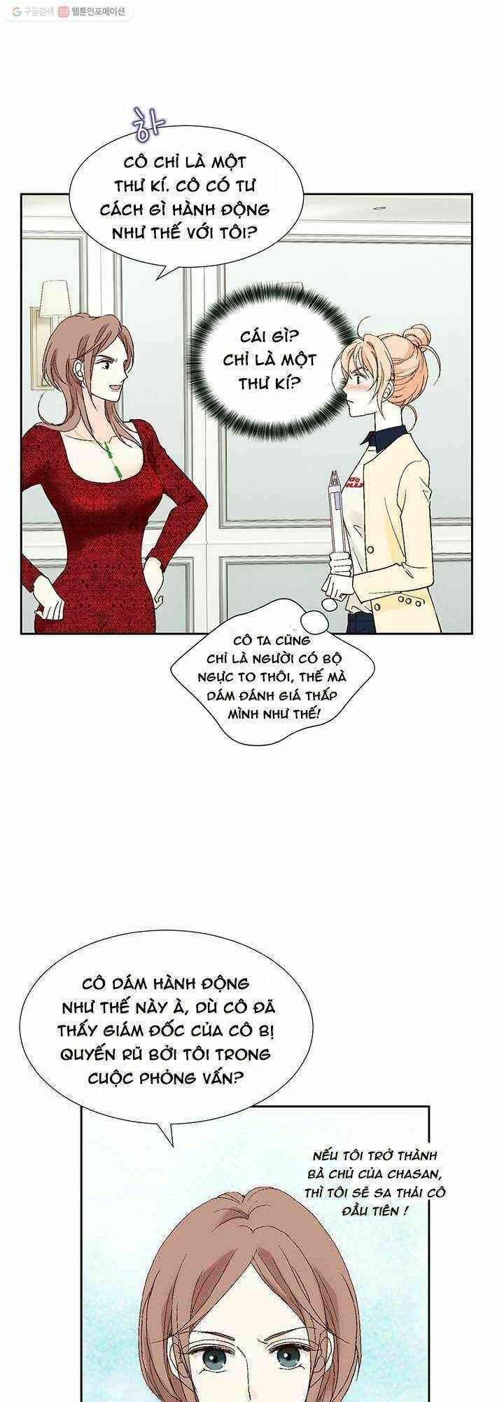 Lee Bom, Em Là Của Anh: Chapter 36