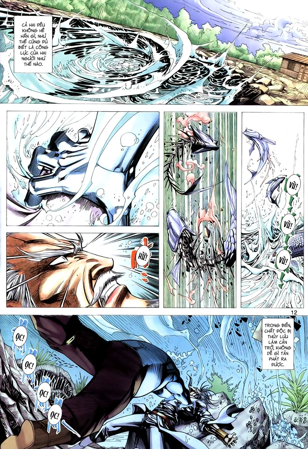 Túy Quyền Tiền Truyện 1: Chapter 19