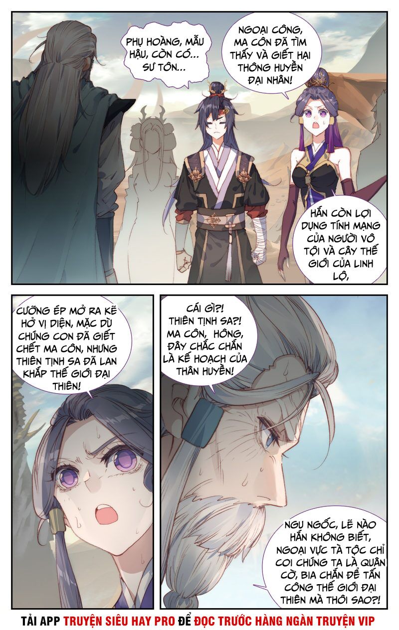 Thương Khung Bảng Chi Thánh Linh Kỷ: Chapter 167