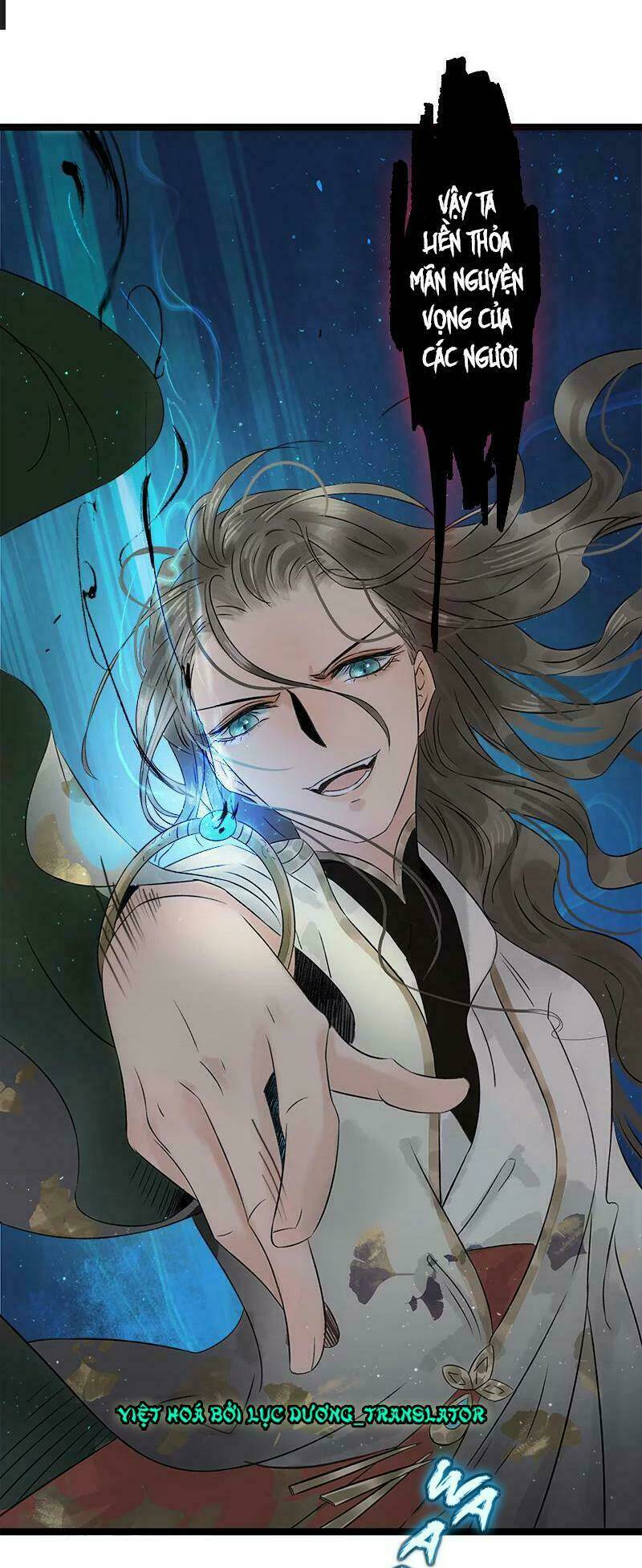 Thái Tử Bị Hoang Tưởng: Chapter 41