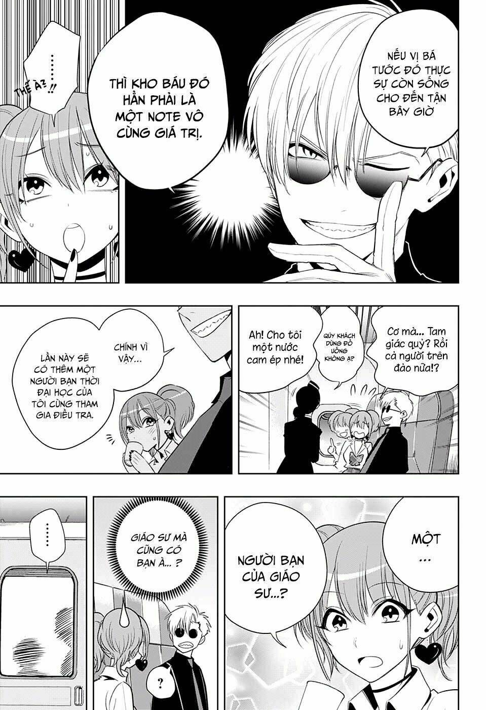 Noah's Notes: Chapter 8