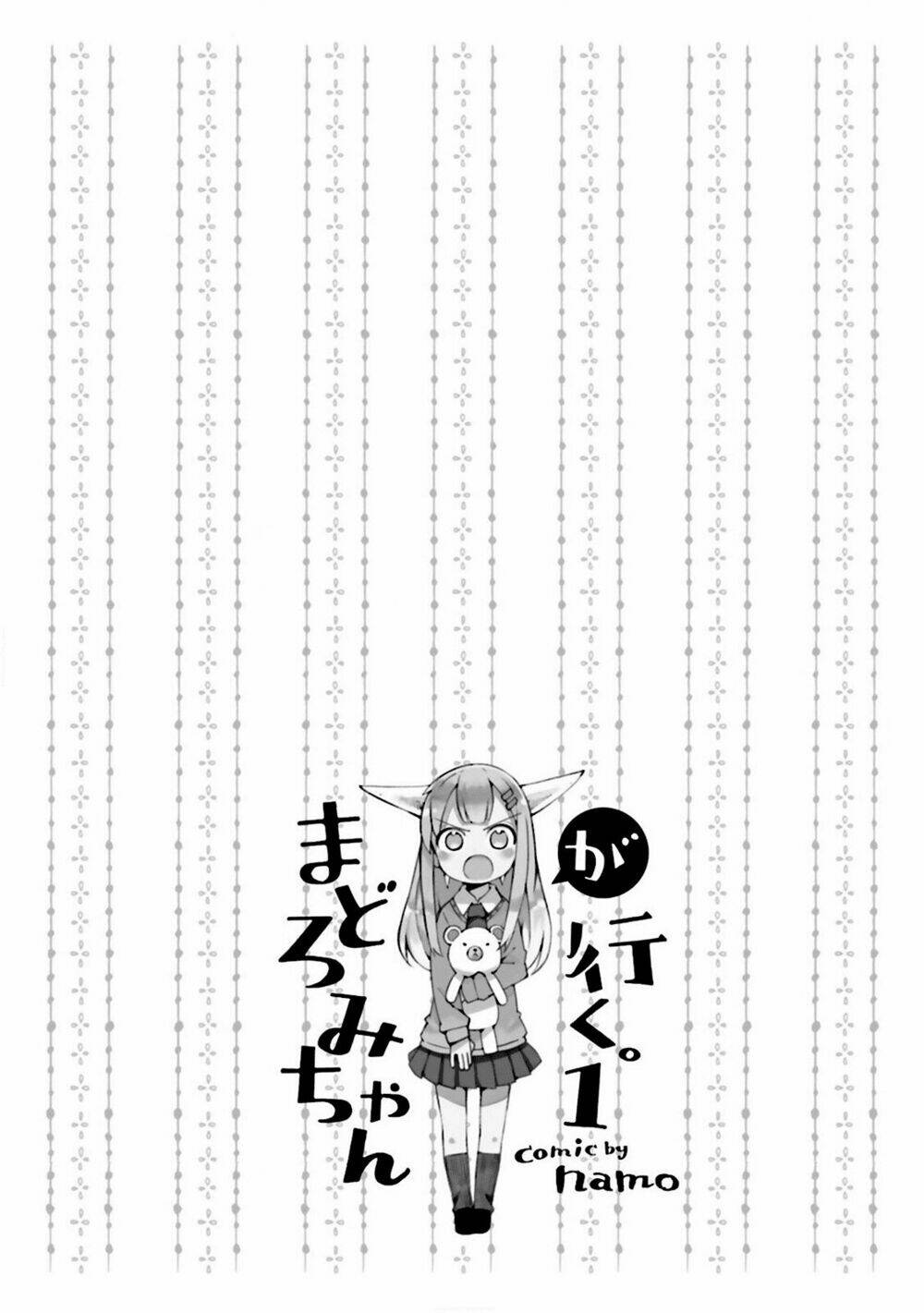 Madoromi-Chan Ga Iku: Chapter 3