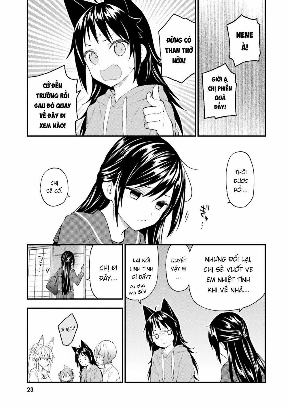 Ayakashiko: Chapter 51
