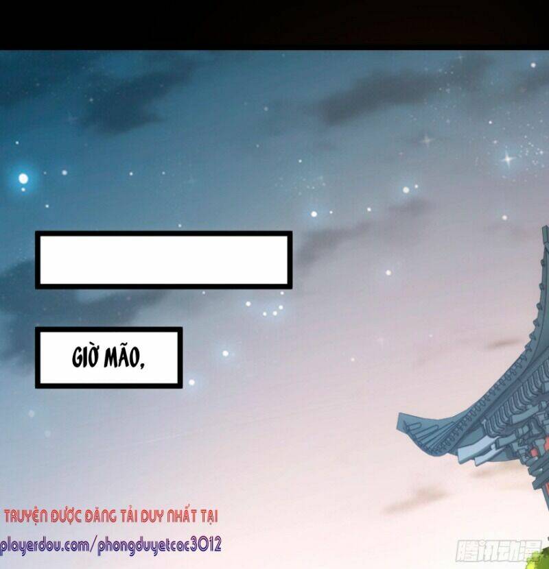 Ta Phải Làm Hoàng Hậu: Chapter 3