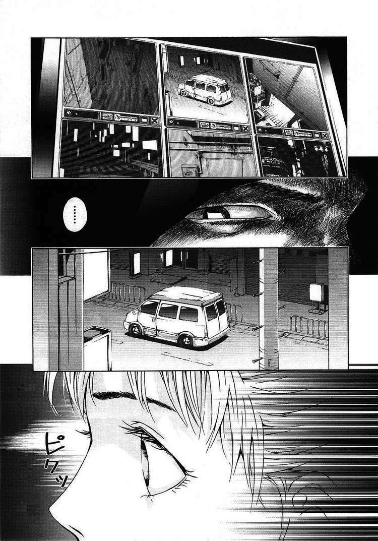 Until Death Do Us Part: Chapter 29