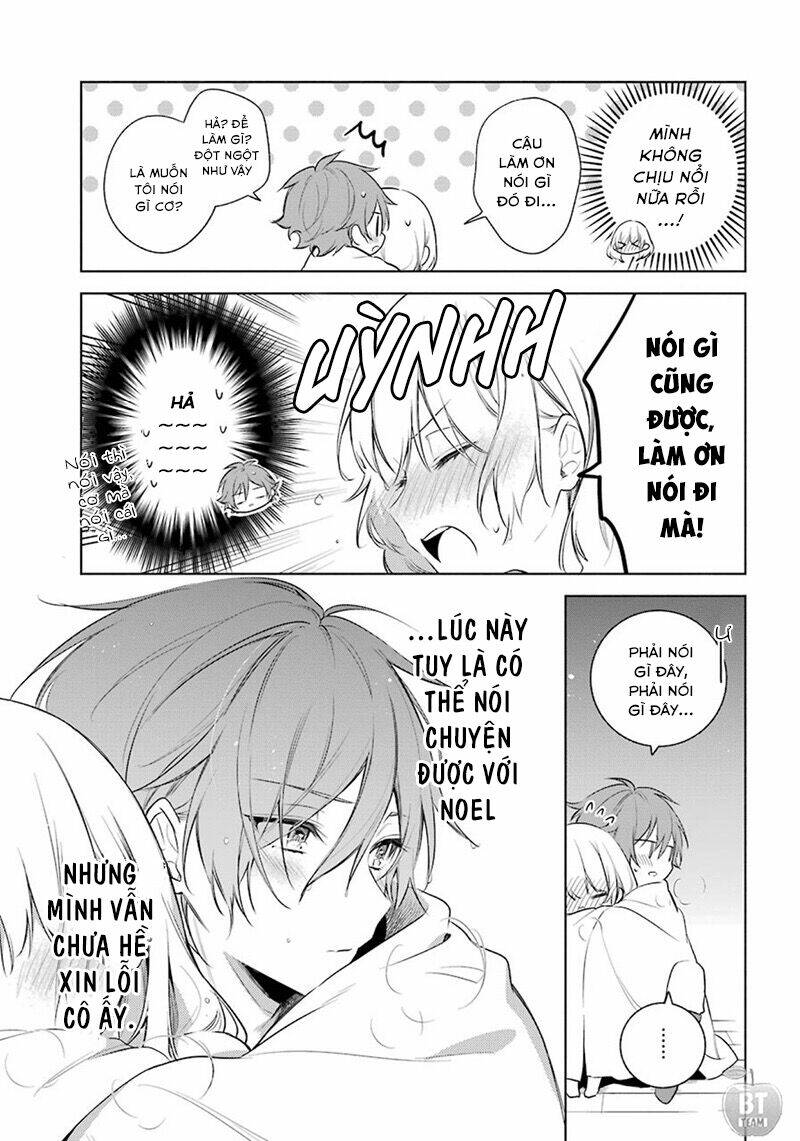 Okyu No Trinity: Chapter 22