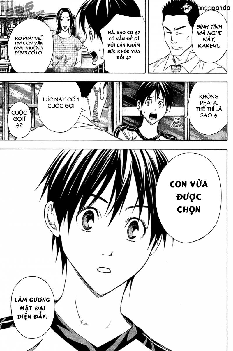 Area No Kishi: Chapter 126