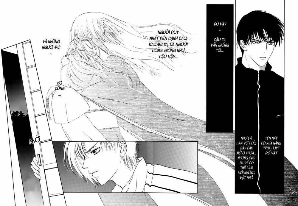 Gohou Drug: Chapter 1