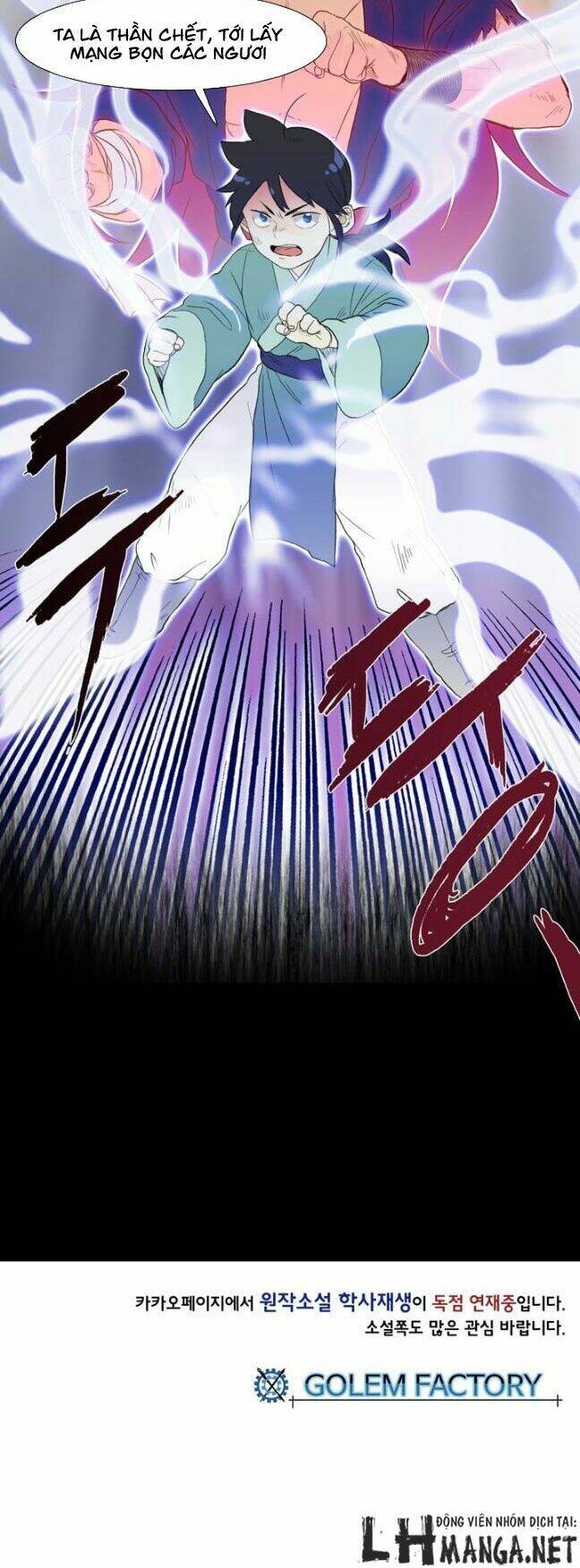 Học Sĩ Tái Sinh: Chapter 8